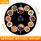 粵順 飯菜保溫板加熱板暖菜板熱菜板暖菜寶智能遙控自動(dòng)手動(dòng)旋轉保溫餐桌多功能火鍋爐餐桌面 黑色（直徑120CM）火鍋10+2（手動(dòng)旋轉）