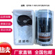 適用沁園qy98-1 H12B凈水器凈水桶濾芯HA1/H12A飲水機過(guò)濾器濾芯 單只活性炭透明款