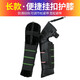 冬季騎行摩托車(chē)護膝電動(dòng)車(chē)保暖護腿電瓶車(chē)男女騎車(chē)護具加厚防風(fēng)防寒 長(cháng)款-便捷掛扣護膝