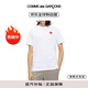 COMME DES GARCONS 川久保玲CDG play夏季新款運動潮流休閑男短袖t恤白色 XXL