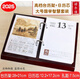 野鴿2025年臺(tái)歷一頁(yè)記事日歷芯簡(jiǎn)約皮座臺(tái)歷架桌面擺件國(guó)學(xué)養(yǎng) 木質(zhì)底座+2025年國(guó)學(xué)芯孔7.5cm套