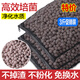 漁師傅魚(yú)缸過(guò)濾材料凈水火山石陶瓷環(huán)細菌屋活性炭生化球養魚(yú)烏龜陶瓷環(huán) 3斤促銷(xiāo)裝/石英球*中空培菌球*含網(wǎng)袋