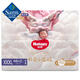 Huggies/好奇 皇家御褲系列 成長褲 XXXL 48+2片 3XL 50片