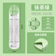 環(huán)美四合一裁紙器裁紙刀切紙機(jī)裁紙機(jī)切紙刀切割器裁剪小型切紙器辦公用相片紙張切刀多功能手賬手帳神器滑動 四合一抹茶綠【送圓角器】