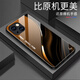 強毅適用蘋(píng)果14手機鋼化玻璃殼iphone14新款創(chuàng  )意男女網(wǎng)紅硅膠全包防摔商務(wù)個(gè)性高檔超薄小眾外殼曲線(xiàn)漸 新趨勢-咖啡棕+鋼化膜 iPhone14