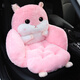鳴帆汽車(chē)坐墊冬季毛絨網(wǎng)紅可愛(ài)單座椅腰靠墊子冬天保暖加厚車(chē)座墊通用 粉色倉鼠坐墊帶邊