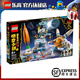 樂高（LEGO）悟空小俠系列 樂高兒童拼裝積木玩具 男女孩禮物 生日禮物 兒童節(jié) 80032 嫦娥的月餅工廠