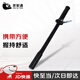 京安通 防暴橡膠棒 防身用品PC武術(shù)齊眉應(yīng)急防護(hù)棒保安器材 橡膠棍46CM