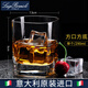 路易治·波米奧尼 進口無鉛玻璃杯威士忌酒杯洋酒杯烈酒杯家用喝水杯酒吧套裝刻字 方底方口威士忌杯290ML/單支