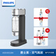 飛利浦PHILIPS氣泡機家用蘇打水制作器碳酸飲料打氣機奶茶店商用0糖0脂0卡 爵士黑（2氣瓶+1水瓶+密封蓋）