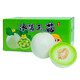 蔬農(nóng)聯(lián)玉菇甜瓜冰淇淋香瓜甜瓜當季新鮮水果 現(xiàn)摘現(xiàn)發(fā)禮盒 精選帶箱5斤禮盒裝