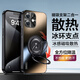 MOZK 適用蘋(píng)果11手機殼iPhone11ProMax新款炫金磨砂電鍍磁吸一體支架保護套全包防摔創(chuàng  )意商務(wù)高級男女 蘋(píng)果11【石墨黑】+鋼化膜 炫金一體支架