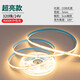 邁輝led燈帶低壓24Vcob燈帶客廳線型燈低壓防水智能燈帶 24V COB-320珠 5MM寬中性光4000K