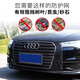 汽車(chē)水箱防護(hù)網(wǎng)車(chē)頭防塵防蟲(chóng)網(wǎng)汽車(chē)前臉?lè)罈盍蹙W(wǎng)中網(wǎng)防護(hù)隱形網(wǎng) 黑色【加厚款】