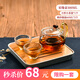 陶瓷故事 玻璃茶壺套裝耐高溫家用辦公室過(guò)濾花泡茶壺泡茶杯紅茶茶具套裝 星緣壺小號(hào)+2個(gè)磨砂凝霜杯+四方小茶盤(pán)
