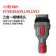 克魯克 適配戴森吸塵器配件DC/V6V7V8V10V11V12V15縫隙長(cháng)扁吸頭床褥除塵寬嘴軟毛刷 二合一細縫吸頭【專(zhuān)業(yè)清潔版】