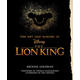 微瑕品 介意慎拍 獅子王畫(huà)集 Art and Making of The Lion King 進(jìn)口原版 英文