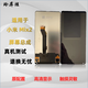 玲屏炫 適用于小米5X/6X/mix2/mix2S屏幕總成 內(nèi)外顯示帶框屏 手機(jī)屏幕 米MIX2屏幕總成黑色