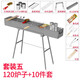 蝶烤香 防銹戶外大號(hào)燒烤爐120長(zhǎng)18內(nèi)寬商用擺攤烤爐戶外野外家用烤爐 一米二長(zhǎng)爐套五