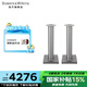 寶華韋健Bowers&Wilkins (B&W) Formation FS Duo無線藍(lán)牙音箱書架音響專用落地支架 FS DUO支架銀色