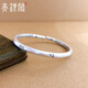 亮銀閣 999足銀圓棍心經(jīng)手鐲 六字真言內(nèi)刻心經(jīng)銀鐲子女士實(shí)心開(kāi)口可調(diào) （六字真言磨砂款）單支約25克