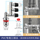 松花洗衣機(jī)下水管道防返臭神器排水管地漏接頭防溢水衛(wèi)生間三通蓋 5【40/50下水管防臭】全銅三排水