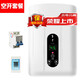 玉平即熱式電熱水器 家用小型 速熱快熱家用淋浴熱水器小廚寶即熱式 XA-A60(送空開(kāi))