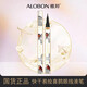 雅邦快干易繪喜鵲眼線液筆持久防水防汗不易暈染女初學(xué)者酷黑速繪