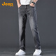 JEEP【萊賽爾天絲輕薄】牛仔褲男2025夏季薄款直筒褲時(shí)尚高端男褲子