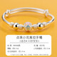 順慶銀樓S9999寶寶銀手鐲點珠小花足銀鐲子兒童款生日禮物紀念送女友 點珠小花寶寶手鐲約17克+證書