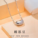 Djin相思豆項鏈女S925銀鎖骨鏈女雙面豌豆吊墜學(xué)生閨蜜生日禮物送女友 相思豆項鏈