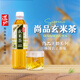 道地（TAO-TI）尚品系列 玄米茶0糖0卡0脂肪0熱量綠茶玄米茶 500ml*15瓶整箱