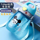 迪士尼（Disney）兒童夏天吸管杯與直飲Tritan材質(zhì)食品級嬰幼兒上學(xué)杯子便攜布丁杯 3352-米奇藍色 400ml