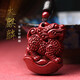 慈靈閣朱砂火麒麟吊墜五行缺火人士佩戴補(bǔ)火屬性屬火的飾品掛件男女禮物