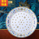 傳世瓷 景德鎮家用骨瓷蒸盤(pán)器雙層過(guò)濾深盤(pán)陶瓷濾水菜盤(pán)大號水果盤(pán)餃子盤(pán) 白纏枝蓮蒸盤(pán)器
