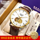 KASSAW【生肖金龍+金表】進口機芯卡梭名表手表男全自動機械表男表腕表 時尚間金皮帶（足金鑒定證書）
