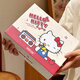 MARTUBE馬克圖布Hello Kitty凱蒂貓復(fù)古藍(lán)牙音響送女生畢業(yè)禮品迷你音箱無(wú)線便攜播放器 紅色禮袋款