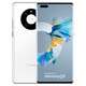 華為（HUAWEI） 【搭載HarmonyOS 2】 HUAWEI Mate40pro【全新未激活未拆封+全國聯(lián)?！咳W(wǎng)通 釉白色 4G 8GB+128GB【贈2年店鋪延?！? title=