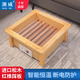 湘威電烤火箱實(shí)木取暖器家用烤腳取暖器省電烤火爐腳踏電火桶節能電烤火盆辦公室暖腳器湖南冬季烤火器 進(jìn)口松木45*45*21CM豪華加邊1-2人款 實(shí)木