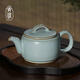 青澹汝窯茶壺陶瓷家用高檔茶具禮品景德鎮(zhèn)汝瓷冰裂釉手工可養(yǎng)參禪壺 參禪壺 300ml 天青色