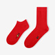 浪莎4雙紅襪子本命年男襪屬蛇年短襪大紅色踩小人女襪船襪隱形襪淺口 男中筒2男船 2雙 均碼