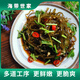 渤粹熟干海帶絲40g/袋 長(cháng)島大欽島特產(chǎn)海產(chǎn)干貨昆布涼拌煲湯火鍋500克 有機熟干海帶絲40g*10
