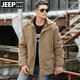JEEP SPIRIT吉普棉服男冬季多口袋純棉中長(cháng)款加厚大碼內膽可拆卸棉襖保暖棉衣 卡其色 XL建議體重170左右