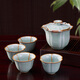 漢唐（hantang）青瓷手抓蓋碗 防燙懶人功夫茶具泡茶器大容量便攜手抓壺  靜意蓋碗+4個(gè)似錦杯