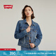 Levi's商場同款李維斯女士美式休閑藍色翻領(lǐng)牛仔夾克外套29945 000 S