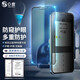 0度 適用蘋果13鋼化膜iPhone13ProMax防窺膜手機膜稀土護眼抗藍光防摔磨砂抗指紋保護貼膜 iPhone13/13Pro-6.1英寸 防眩防窺護眼版-八項防護