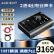 audient奧頓特ID24 MKII 2代專(zhuān)業(yè)錄音聲卡直播編曲配音內容創(chuàng  )作錄制混音. ID24標配【單聲卡】【歌手級調音師免費精調】