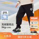 巴拉巴拉童裝兒童羽絨褲男童女童加厚褲子2024冬裝長(cháng)褲束腳褲208424108231