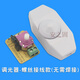 定制桌燈臺(tái)燈開關(guān)旋鈕調(diào)光開關(guān)器白熾燈泡線上無級(jí)調(diào)光可調(diào)亮度調(diào)節(jié)器 339白色調(diào)光開關(guān)器(螺絲接線款)