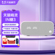 天貓精靈IN糖3智能音箱家用鬧鐘藍(lán)牙音響 微信收款聲控迷你音箱AI語音控制 沖鴨白 官方標(biāo)配